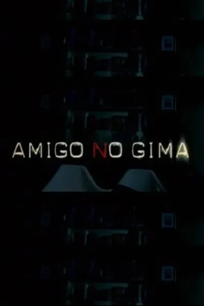 Amigo, no gima