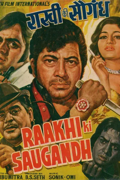 Raakhi Ki Saugandh
