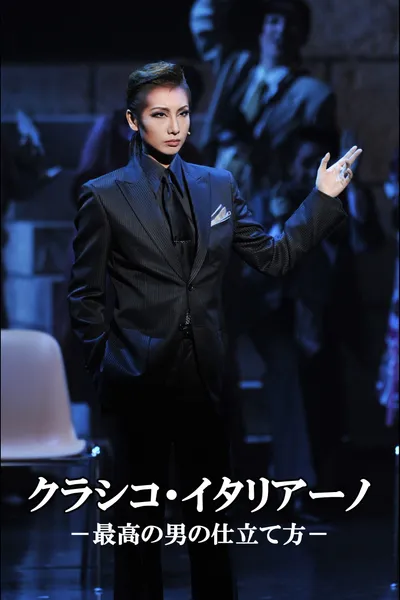 Classico Italiano / NICE GUY!!