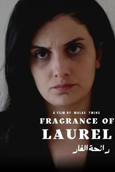 Fragrance of Laurel
