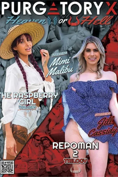 The Raspberry Girl / Repoman 2