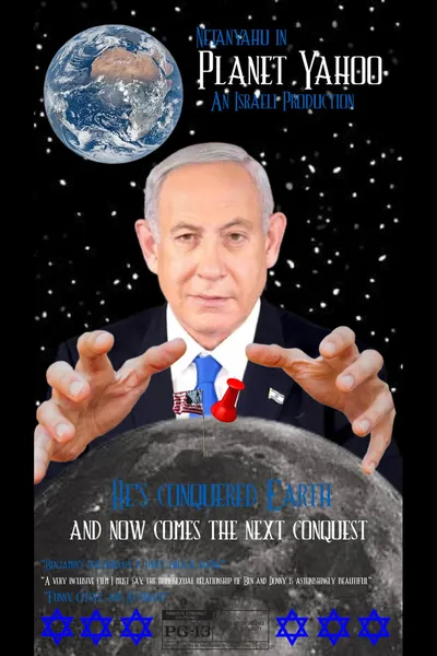 Planet Yahoo