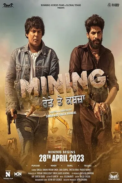 Mining - Reyte te Kabzaa