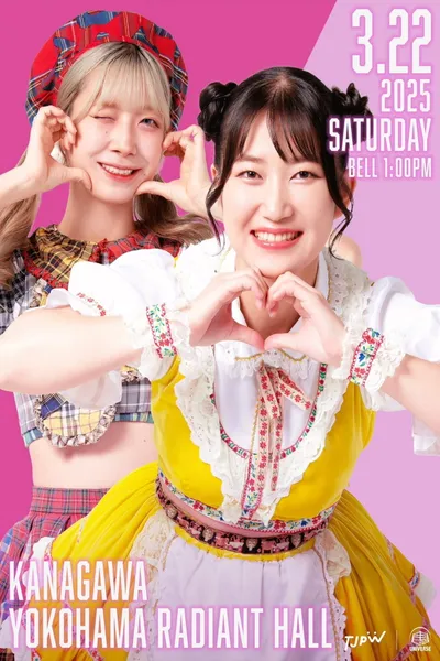 TJPW Spring Tour 2025 in Yokohama