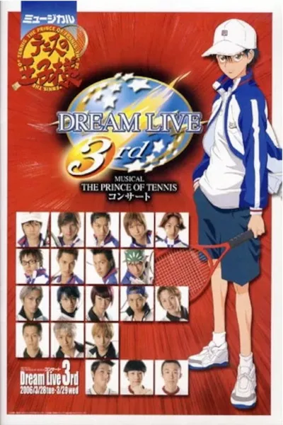 Musical: Price of Tennis Concert Dream Live 3rd