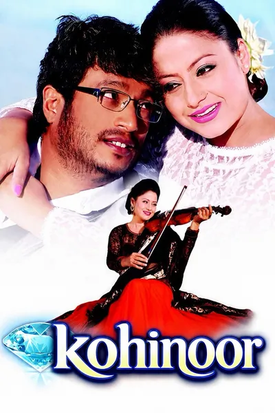 Kohinoor
