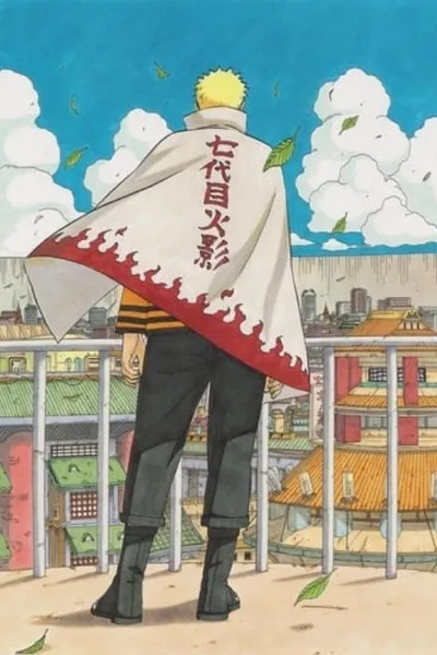 Naruto OVA 12: The Day Naruto Became Hokage