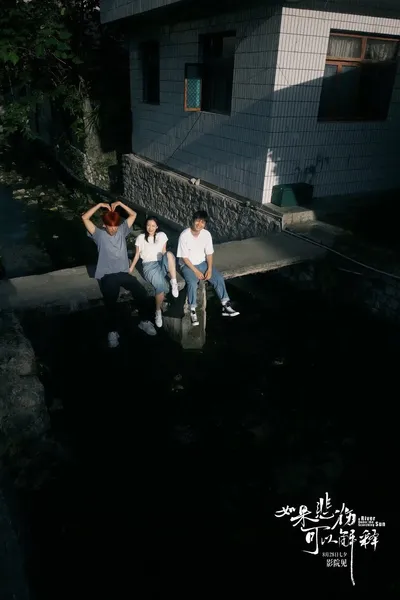 A River Under the Scorching Sun