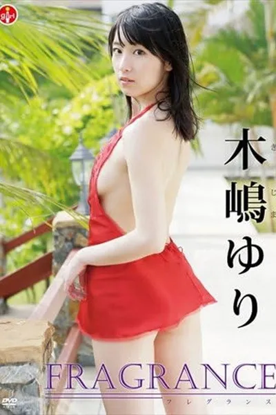 Yuri Kijima FRAGRANCE