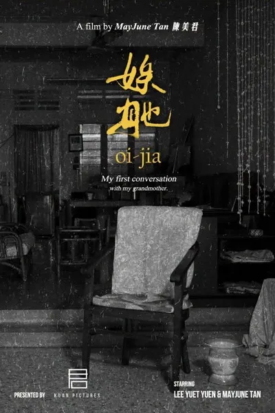 Oi-Jia