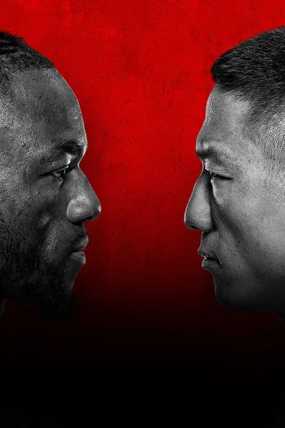 UFC Fight Night 279: Kape vs. Horiguchi