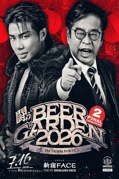 DDT Fighting Beer Garden 2026 in Shinjuku [FINAL COUNTDOWN 2]