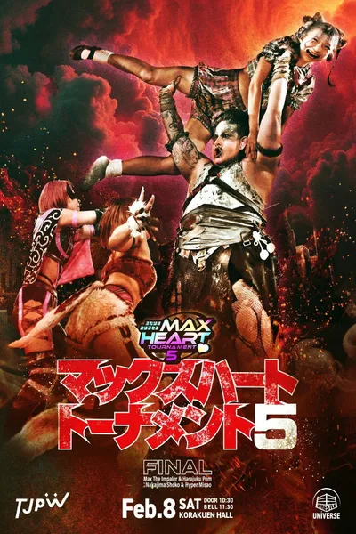 TJPW The 5th "Futari wa Princess" Max Heart Tournament ~ Finals