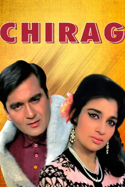 Chirag