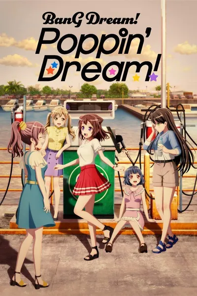 BanG Dream! Poppin'Dream!