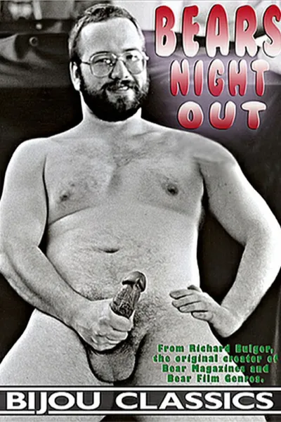 Original Bear 2: Bear Fuck Party