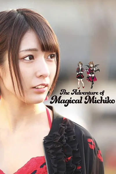 The Adventure of Magical Michiko