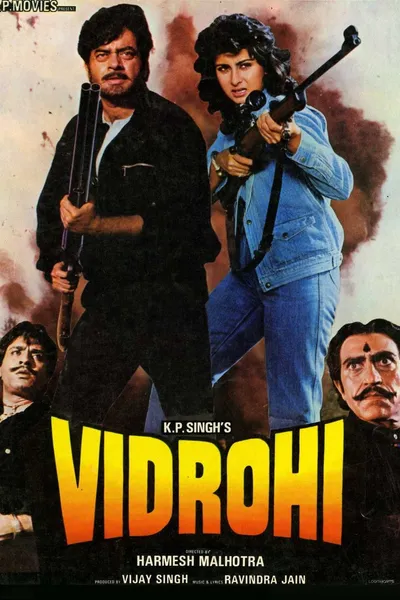 Vidrohi
