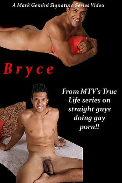 Signature Series: Bryce
