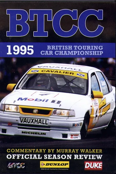 British Touring Car Championship 1995 Review