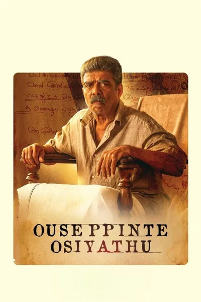 Ouseppinte Osiyathu