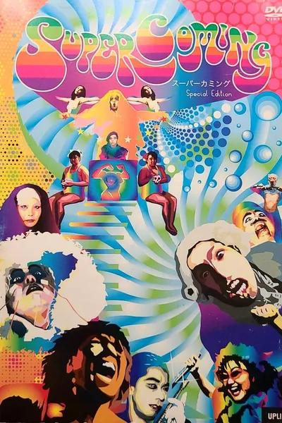 Super-Coming