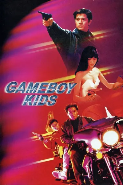Gameboy Kids