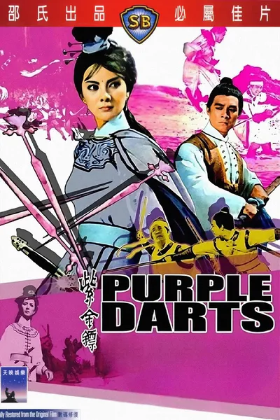 Purple Darts