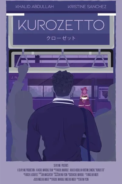 Kurozetto