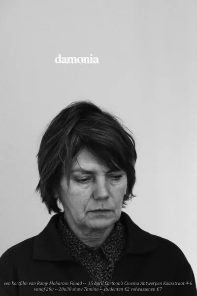 Damonia