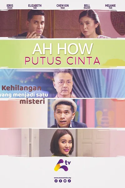 Ah How Putus Cinta