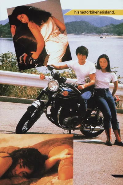 His Motorbike, Her Island