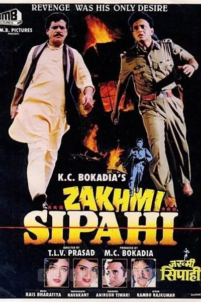 Zakhmi Sipahi