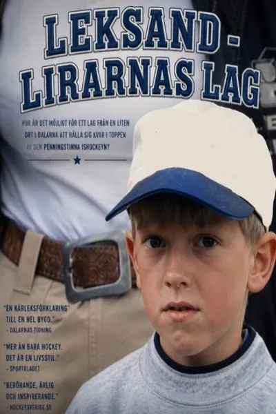Leksand - Lirarnas lag