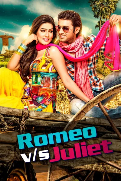 Romeo Vs Juliet