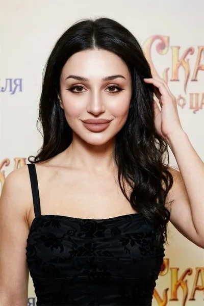 Aylin Baykal