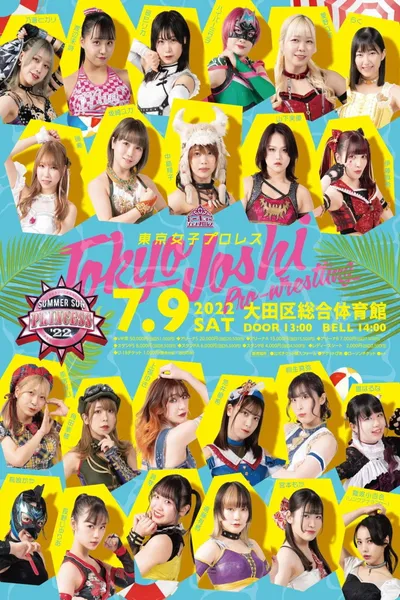 TJPW Summer Sun Princess '22