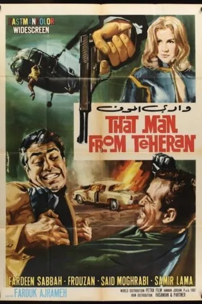 That Man from Teheran