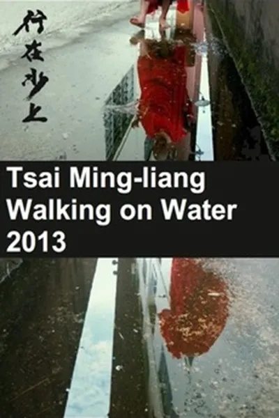 Walking on Water