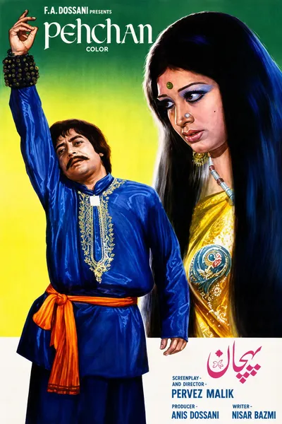 Pehchan