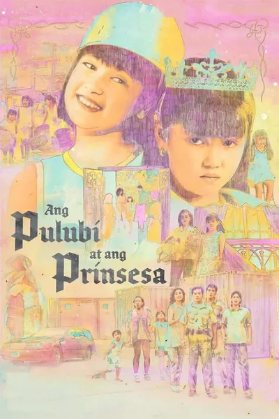 Ang Pulubi at ang Prinsesa