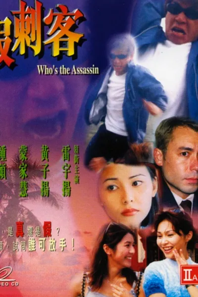 Who's the Assassin