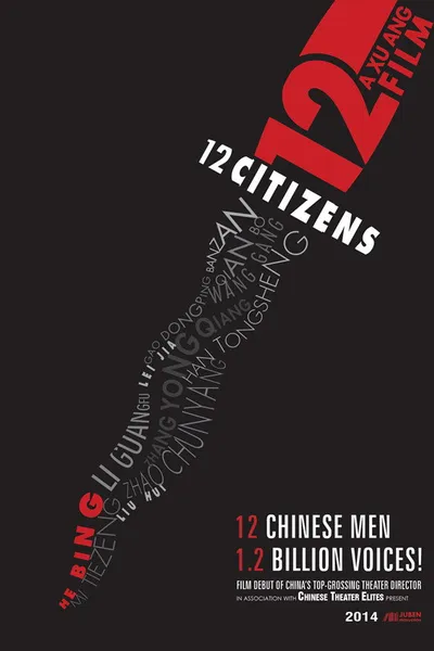 12 Citizens