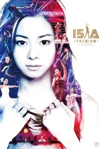 15th Anniversary Mai Kuraki Live Project 2014 BEST“一期一会” ～Premium～