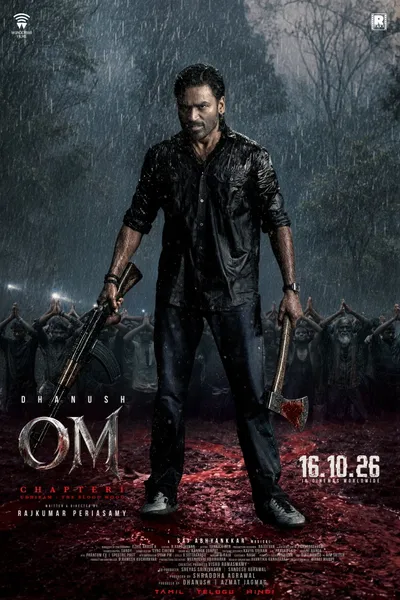 OM : Chapter 1