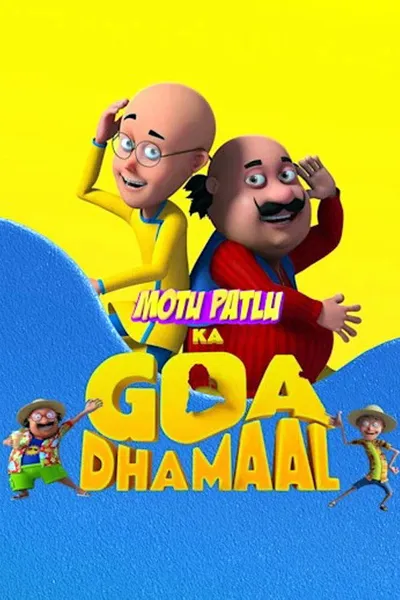 Motu Patlu Ka Goa Dhammal