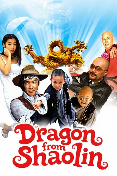 Dragon from Shaolin