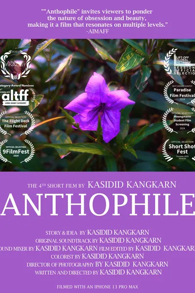 Anthophile
