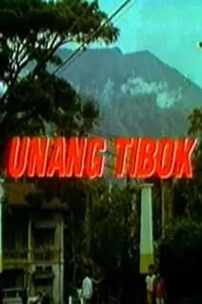 Unang tibok