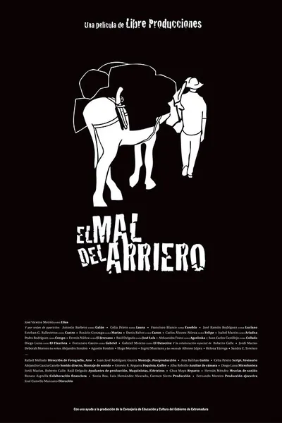 El mal del arriero